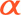 Logo Alpha